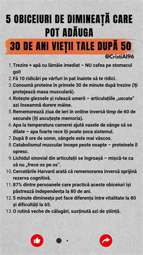 DIMINEAȚA CARE ÎȚI POATE SCHIMBA VIITORUL#SanatateDupa50 #RutinaDeDimineata #Longevitate #ViataLunga