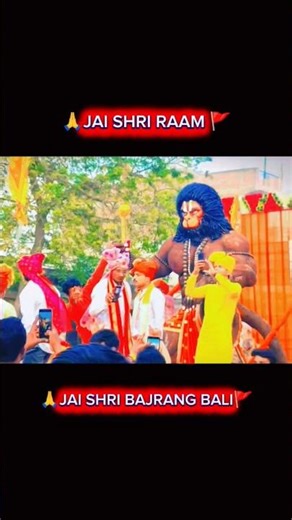 jai sri ram 🙏 , jai shri hanuman ji 🚩🙏, #shorts #ramji #hanumanji ‪@real_lifestyle9‬