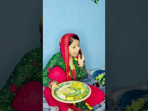 Aakhir koun kar raha hai bar bar call🙄 Bahu ne kiya vart savitri puja part-565? #relatable #comedy