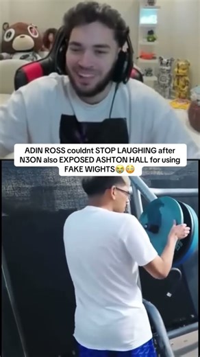Ashton Hall used fake weights 😭 #funny #adinross #clips