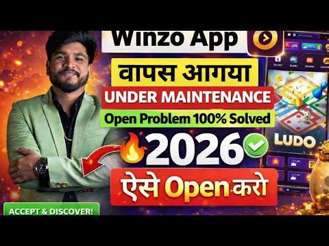 ☺️ Winzo App Under Maintenance Problem ! Winzo Update Today ! Winzo App Kab Chalu Hoga