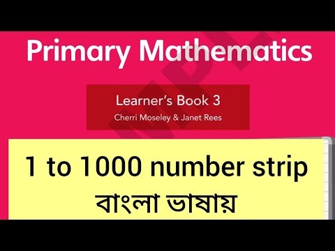 EP 1: Cambridge Primary Mathematics Learner's Book 3: 1 to 1000 number strip, 1000 Square