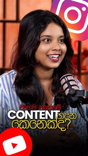 Spacehub | Podcast & Photo on Instagram: "💥Hi Creators... Are you a content creator, podcaster, business owner, or someone growing a personal brand? 💫At Spacehub, we’ve created the perfect space for you! 🎙🎥 All the professional gear you need is here — cameras, lights, mics, and more. Just bring your ideas or script, make a booking, and create powerful content with us. Book your slot today! 📲 https://wa.me/94718980226"