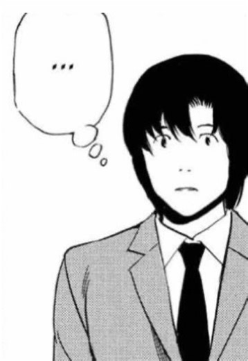 Welcome Matsuda: A Newborn in the Anime World