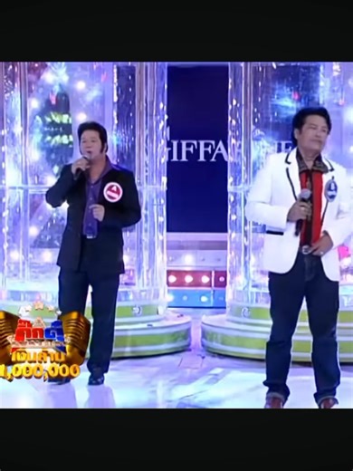 #tiktok #ช่องเพลงเพราะๆ #เพื่อความบันเทิง #ฟีดดดシ #ขออนุญาตเจ้าของคลิป