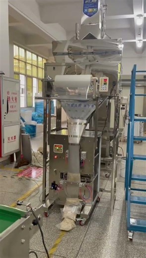 Perfect Weighing & Packing for Mixed Grains in Seconds! High-Speed Grain Packaging Machine for Sale