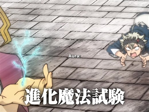 Asta's Struggles in Black Clover: An Emotional Edit