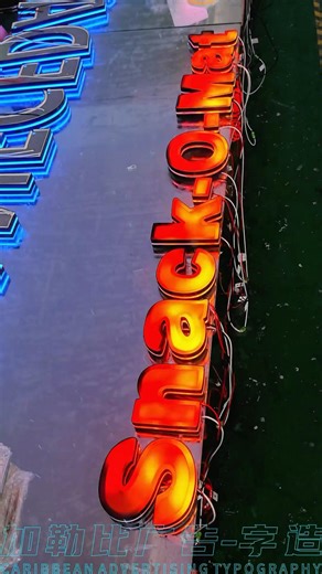 We can make different colors for you, just like this #sign #signage #design #signagedesign #led