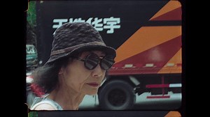 ‘The Exiles’ Clip: Doc Exec Produced By Chris Columbus & Steven Soderbergh Set For Sundance Premiere