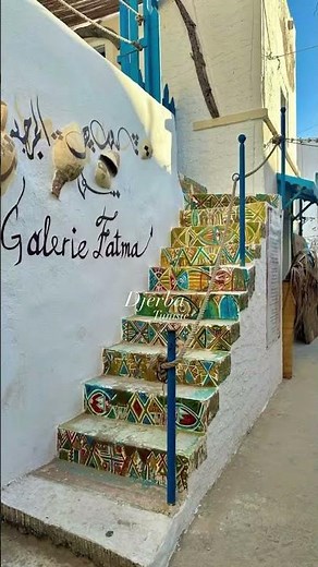 Djerba, l’île des rêves : Là ou le temps s’arrête🌴