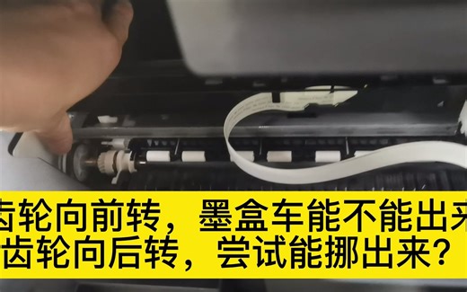 报错代码5100，两种处理方法