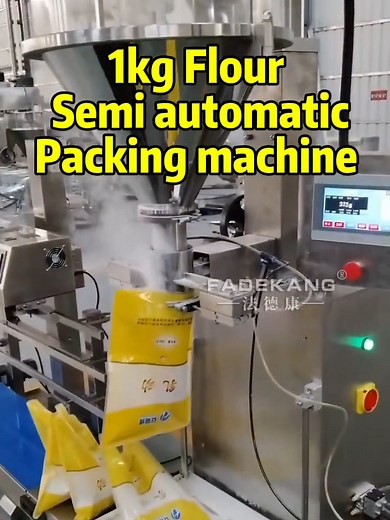 1kg flour powder semi auto paking machine #powderfillingmachine #flourpackingmachine #powderpackingmachine