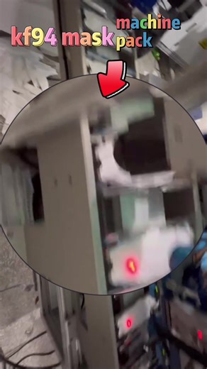 mask_machine_lina on TikTok