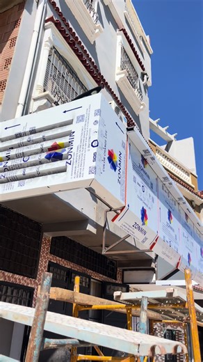 Innovative Facade Decoration with Alucobond