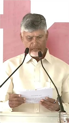 5 items + ₹4,000 for ration card holders from July 1, priority to these people first|#newrationcards