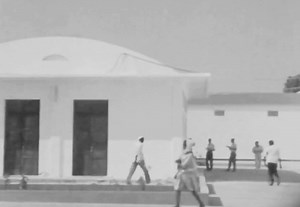 Radio Mogadishu 1960, | Somali Archive