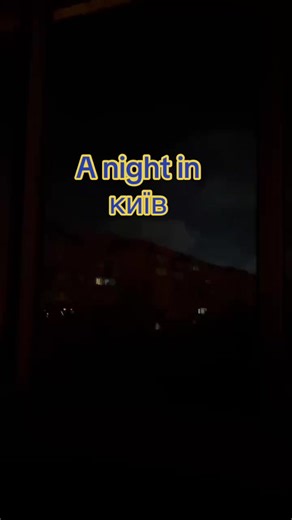 Last night in Kiev many missiles and drones - a typical night in the city #ukrainewar #київ