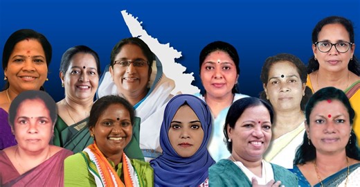 Kerala election results 2026: Meet 11 women MLAs of 16th Kerala Assembly and key losers