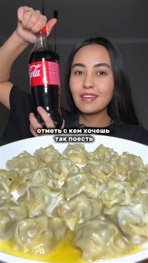 Расима | Астана | Обзоры | Мукбанг | АСМР on Instagram: "1ый в поделиться приготовит тебе @bai_qz #манты #мантыастанасдоставкой #мантыастана"