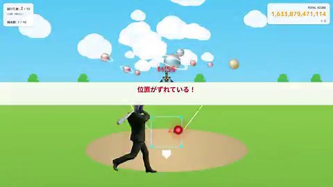 🔥クリア報告続々！ありがとうございます！🔥しかし…ハイパーゼットンは真のラスボスではありません。各ゼットンを撃破し、ランダムで手に入るカードを全種類コレクションした時…… 本当の戦いが幕を開ける！！君は、本気の試練に辿り着けるか！？⚾#ゼットン進撃 #ゼットンのホームラン競争