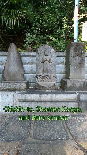 【師岡熊野神社⛩️✨〜横浜の静かな聖域〜】「八咫烏（やたがらす）」 Kumano Shrine⛩️✨ – A Sacred Sanctuary in Yokohama