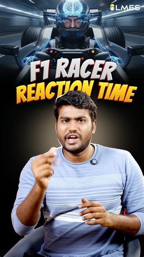 🏎️🏁Why F1 Drivers React in Milliseconds! | Explained Scientifically" | Let's Make Education Simple