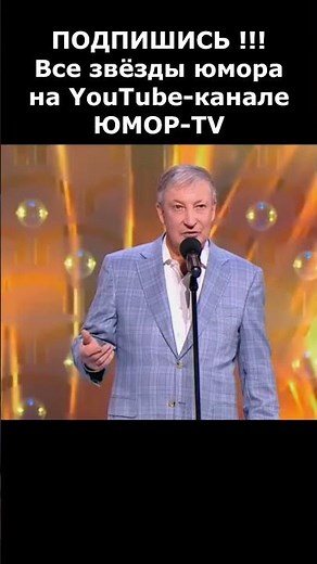 ЧТО У НЕГО ОТКУСИЛИ РЫБЫ I ЮМОР TV #юмор #приколы #шутки #вайны #смех #comedy #смешновидео #смешнойш