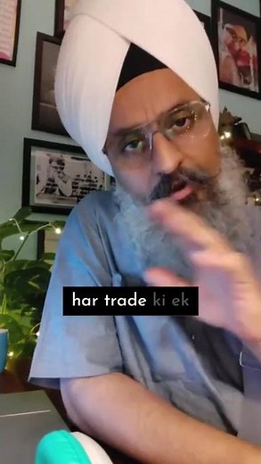 5 Step Process to Build an Effective Distribution System