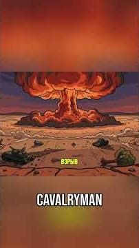 Ancient ARMOR vs Modern ROCKETS: Who Wins? #shorts