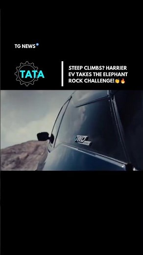 Tata Harrier EV conquers Elephant Rock in Kerala!
