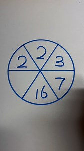 Comment your answer | MathPuzzle