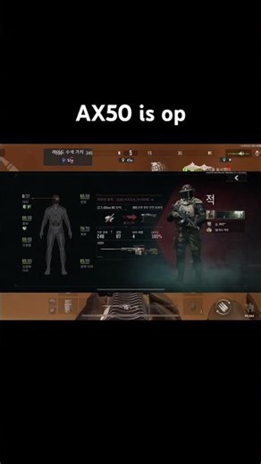 AX50 is op #arenabreakout