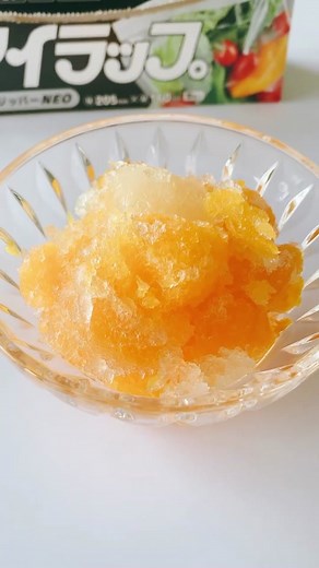レシピ👇 ⁡ みかんの缶詰を凍らせる！以上。 簡単すぎてごめんね〜🥱💕 #アイラップ