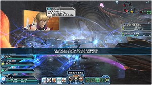 PSO2 JP: Get Camos of Legendary Weapons with WEAPONS Badges 2016 | PSUBlog