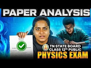 12th Physics Public Exam Answer Key 2026 | 12th Physics Public Exam Full Answer Key 2026