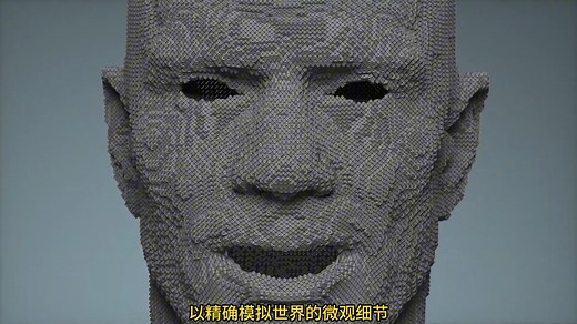 英伟达新利器fVDB：开启生成式物理智能 AI 的新时代