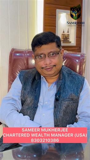 @samridhi_consultancy_services | If you have a savings account, watch this video by SAMEER MUKHERJEE CWM (USA) SAMRIDHI CONSULTANCY SERVICES -VARANASI SUNDERPUR CONTACT -... | Instagram