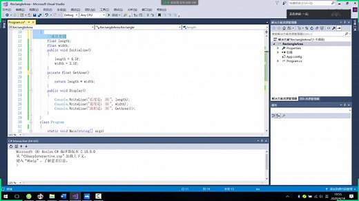 U3D之二：在.NET平台下提升C#语法