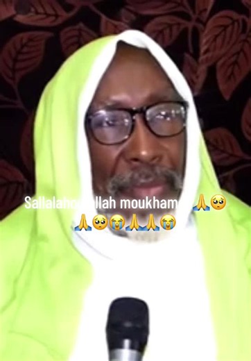 Sallalahou Allah Mouhammad — Viral Lala Chant Explained