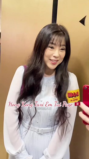 hongkongtaxiemtuipages trên TikTok