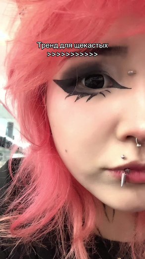 Эльвира (@esei.13)’s videos with оригинальный звук - ✿Энчик✿