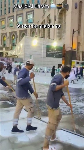 sarkar ka naukar hu koi aam nhi hu#islamicmusic