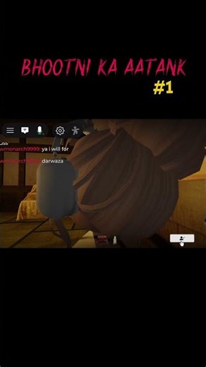 🔥Roblox| Horror Game | Scary😱 Escape | mimic roblox|