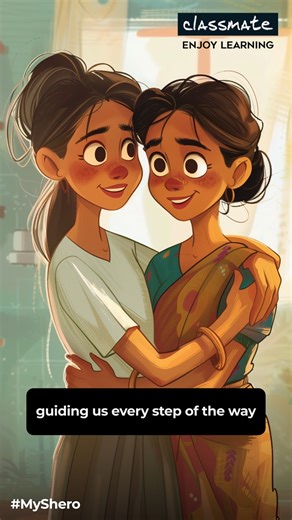 141K views · 6.9K reactions | From nervous moments to newfound confidence, it's a heartwarming reminder that moms are always there, every step of the way. Don't forget to share this with your #MyShero! #Classmate #classmatebyitc #EnjoyLearning #MyShero #MothersDay | Classmate | Facebook