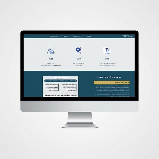 One Pager Design - Web UX/UI