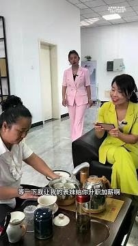 这就是做人喜欢偷奸耍滑的下场 #人品 #职场#shorts