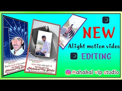 New video Editing alight motion ‪@Mahakalvipstudio‬