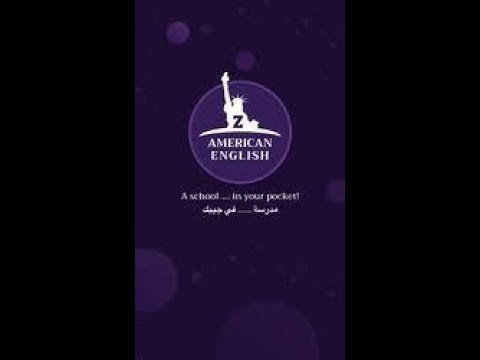 how to Install ZamirecanEnglish Application In your PC