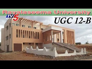 Rayalaseema University Gets UGC 12B Recognition : TV5 News