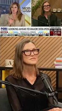 Are The Pre-IPO Valuations Too High? Cathie Wood Answers On Fox Business